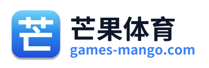 芒果体育